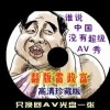 香港6合和彩历史开奖记录查询